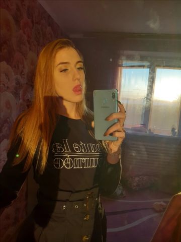 Проститутка Мелисса, 20 лет, г. Новоульяновск